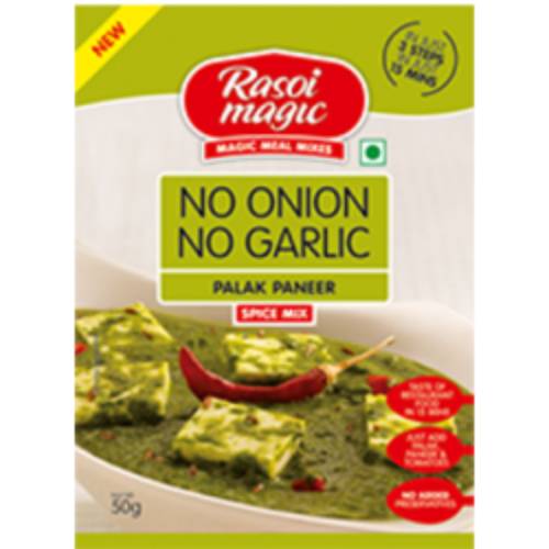No Onion No Garlic Palak Paneer Spice Mix 75g