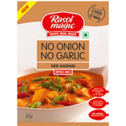 No Onion No Garlic Veg Kadhai Spice Mix 50g