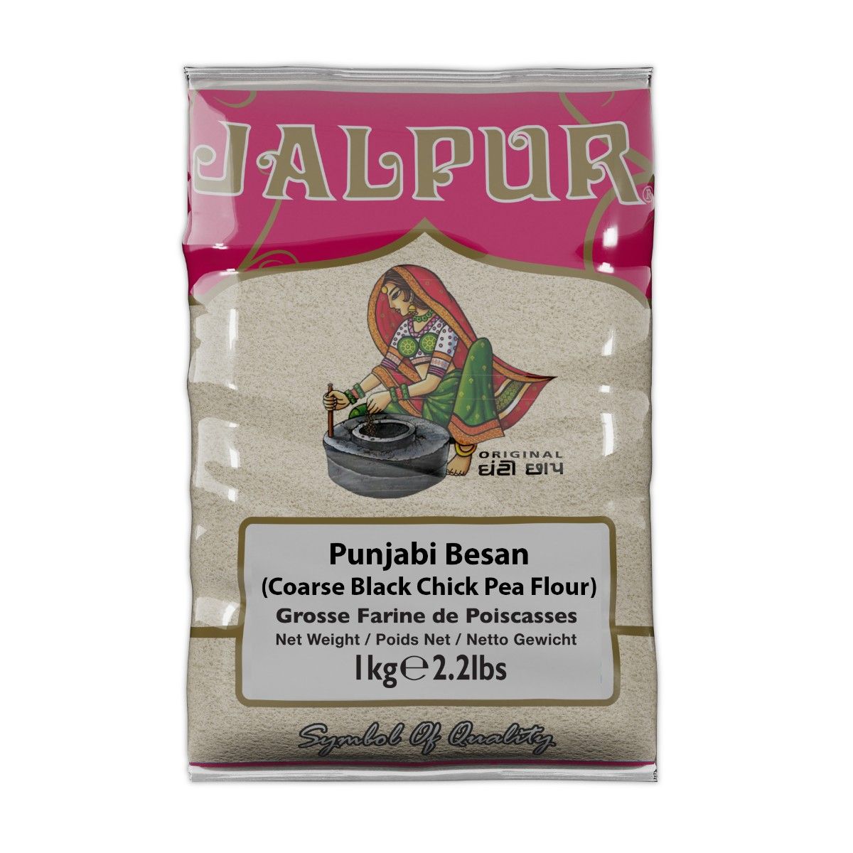 Punjabi Besan Flour
